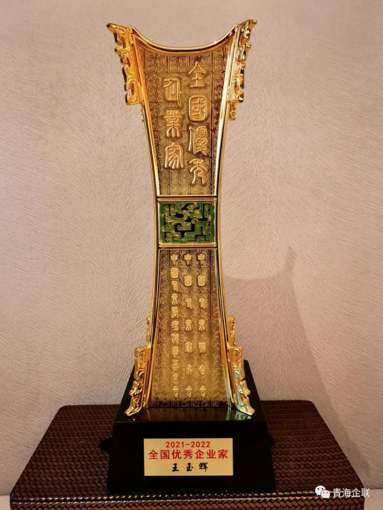 球盟会·qmh(中国)-官方网站