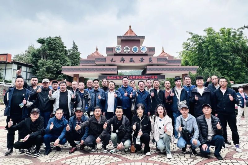 球盟会·qmh(中国)-官方网站