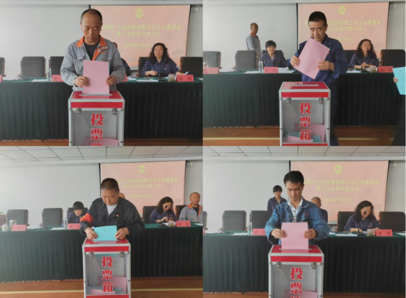 球盟会·qmh(中国)-官方网站