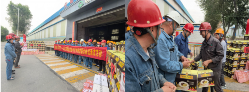 球盟会·qmh(中国)-官方网站