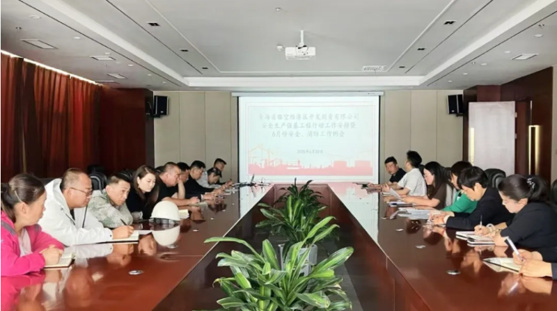 球盟会·qmh(中国)-官方网站