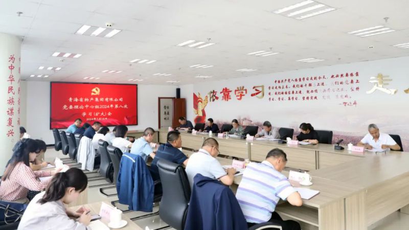 球盟会·qmh(中国)-官方网站