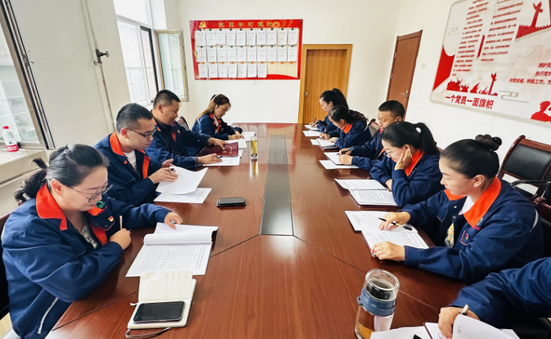 配送公司所属党支部召开进建贯彻习近平新时期 中国特色社会主义思想主题教育专题组织生涯会