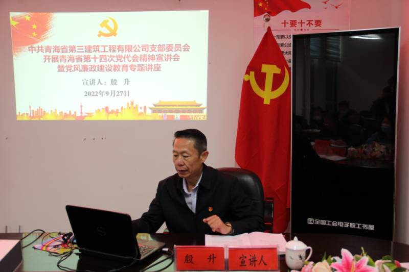 球盟会·qmh(中国)-官方网站