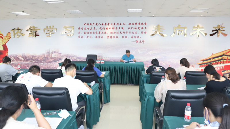 省QMH官网集团进行工会财会知识较量