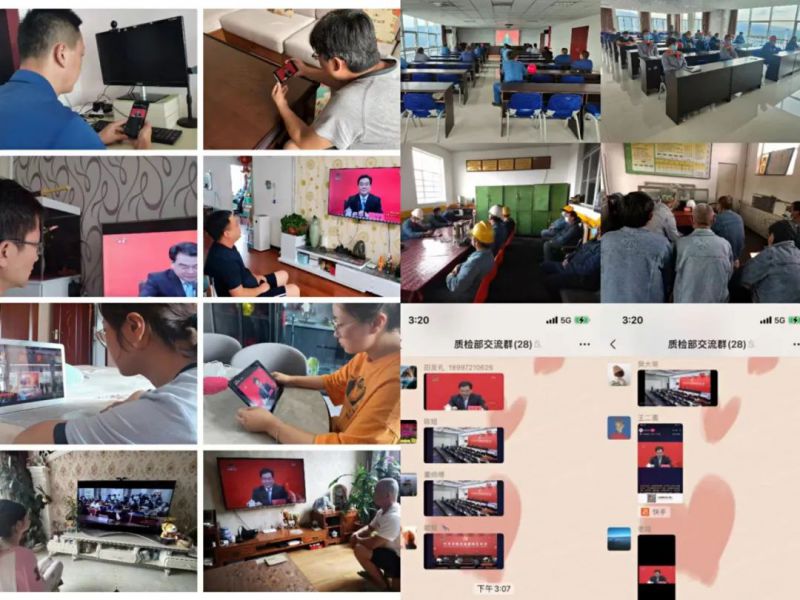 球盟会·qmh(中国)-官方网站