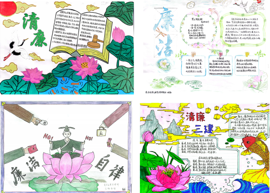 三建公司党支部发展清廉文化建设周系列活动