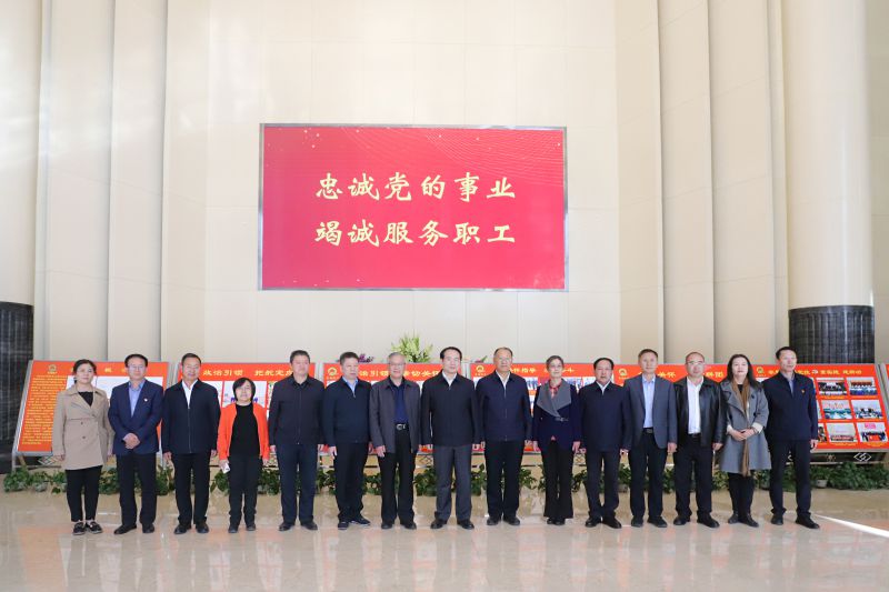 中华全国总工会副主席、书记处书记谭天星光临省QMH官网集团调查调研