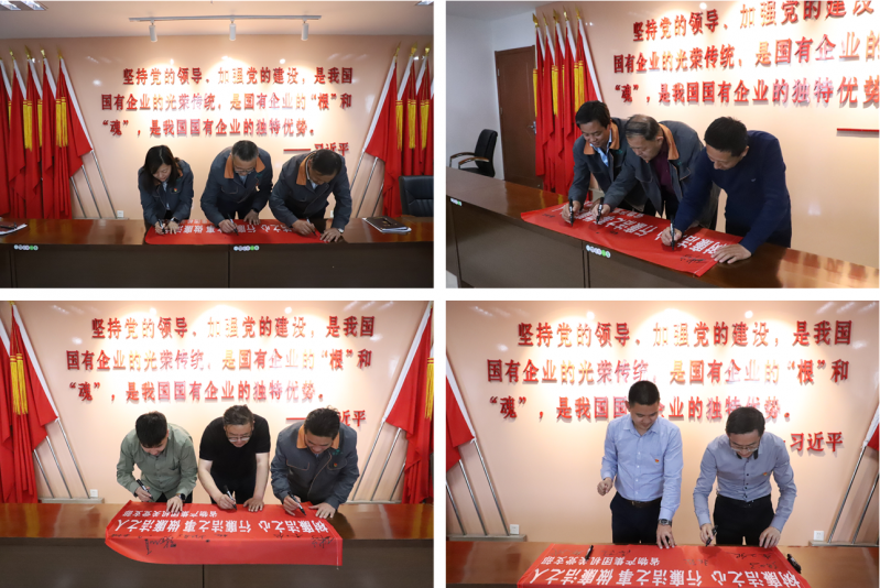 球盟会·qmh(中国)-官方网站