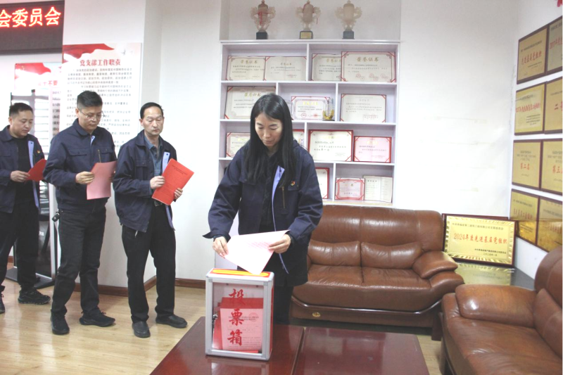 球盟会·qmh(中国)-官方网站