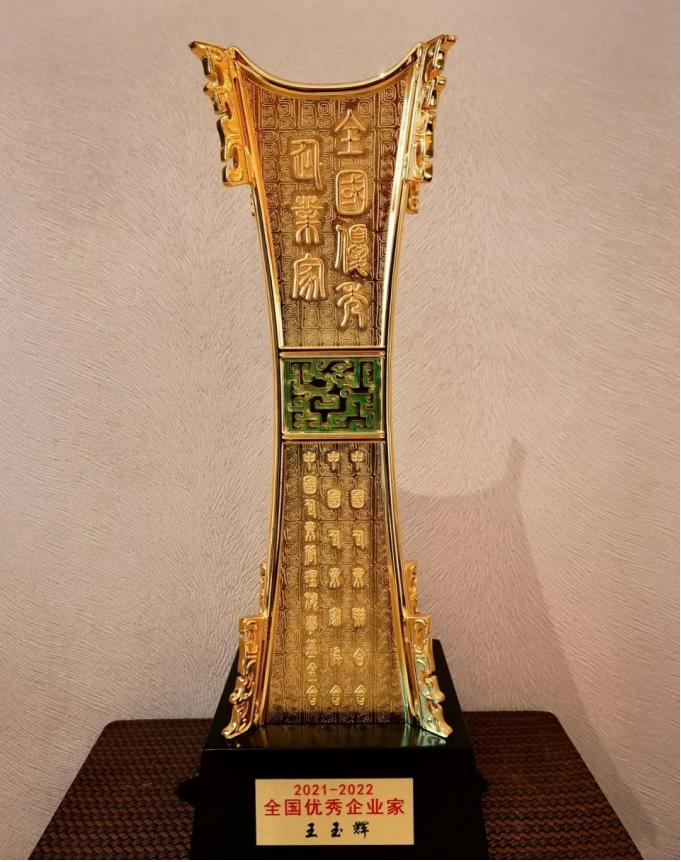 球盟会·qmh(中国)-官方网站