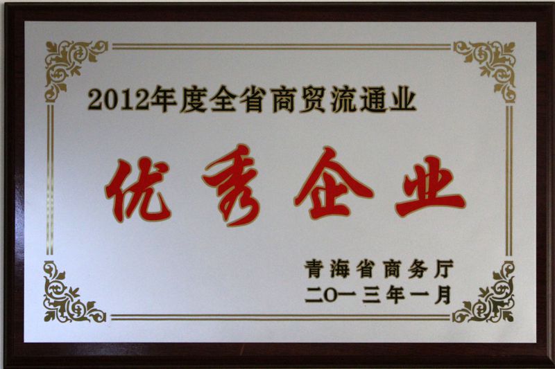 球盟会·qmh(中国)-官方网站