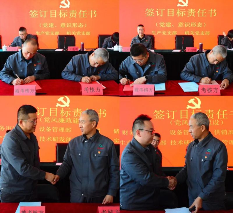 球盟会·qmh(中国)-官方网站