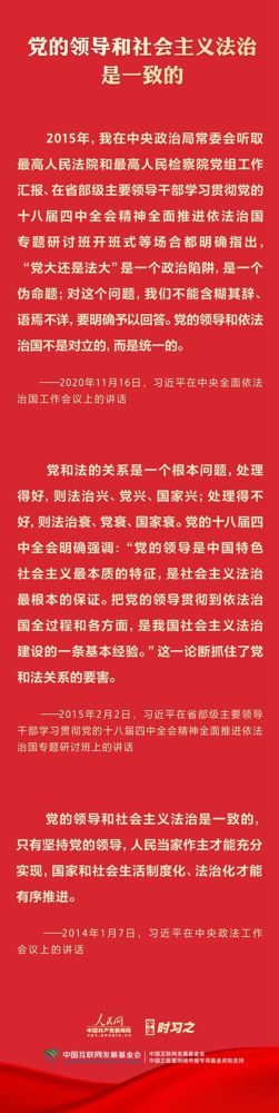 球盟会·qmh(中国)-官方网站