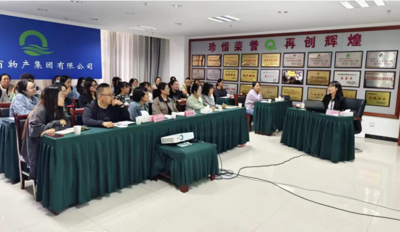 球盟会·qmh(中国)-官方网站