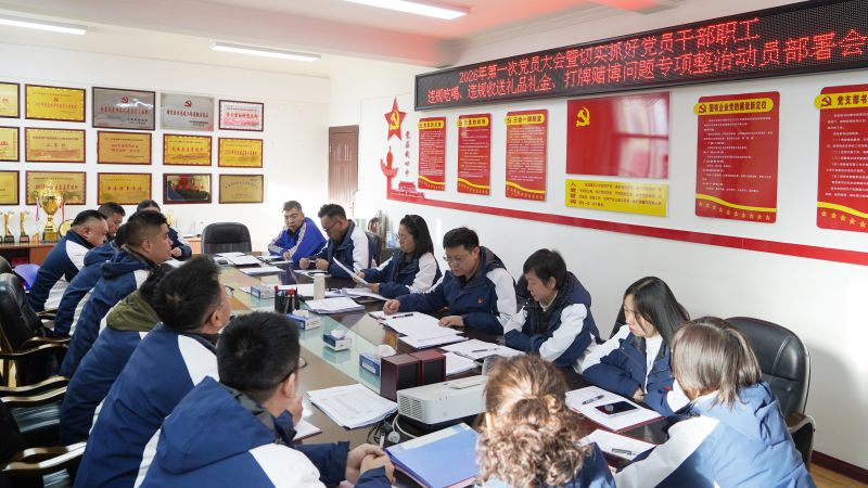 球盟会·qmh(中国)-官方网站