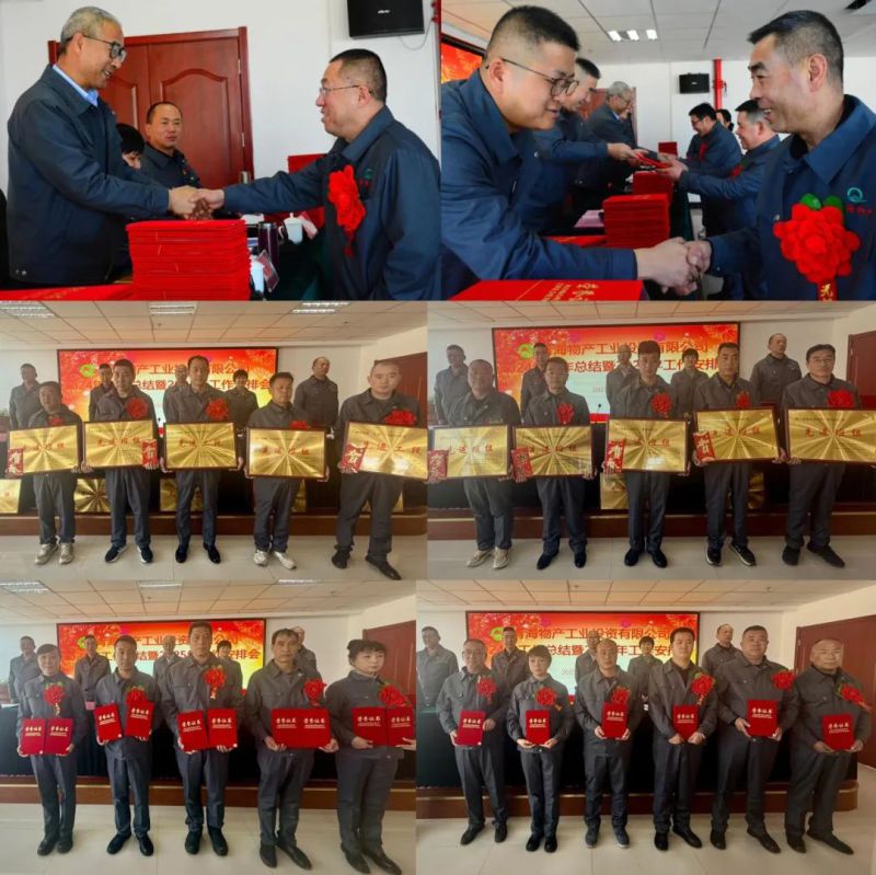 球盟会·qmh(中国)-官方网站