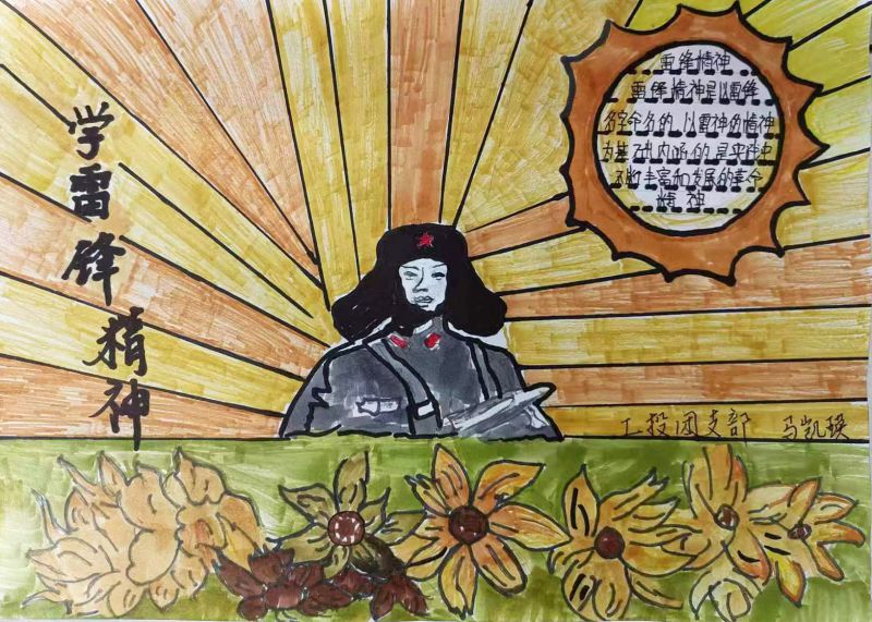 球盟会·qmh(中国)-官方网站