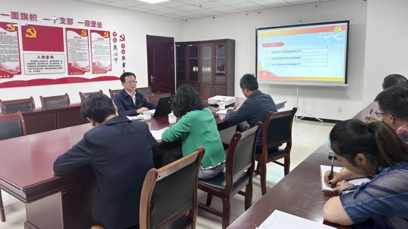 严守六项纪律 筑牢拒腐防线&mdash;&mdash;集团党委专职副书记赴联点支部讲纪律专题党课