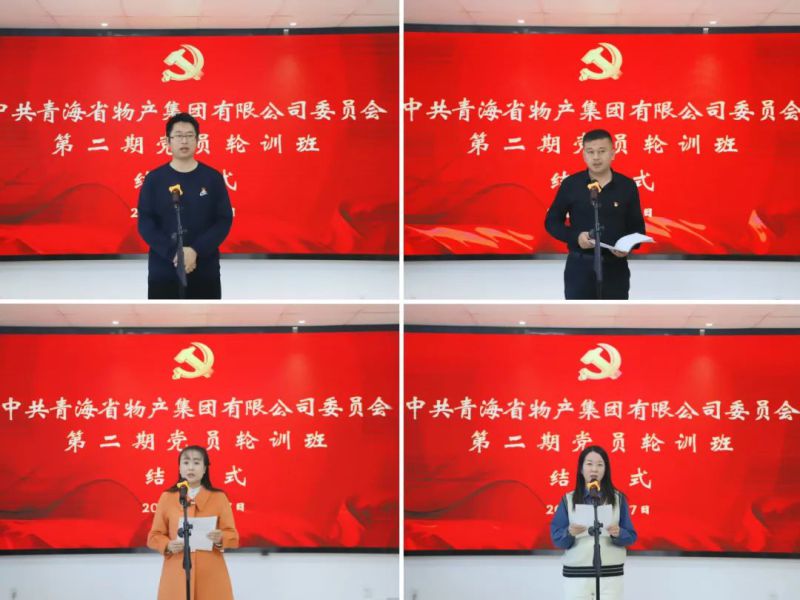 球盟会·qmh(中国)-官方网站