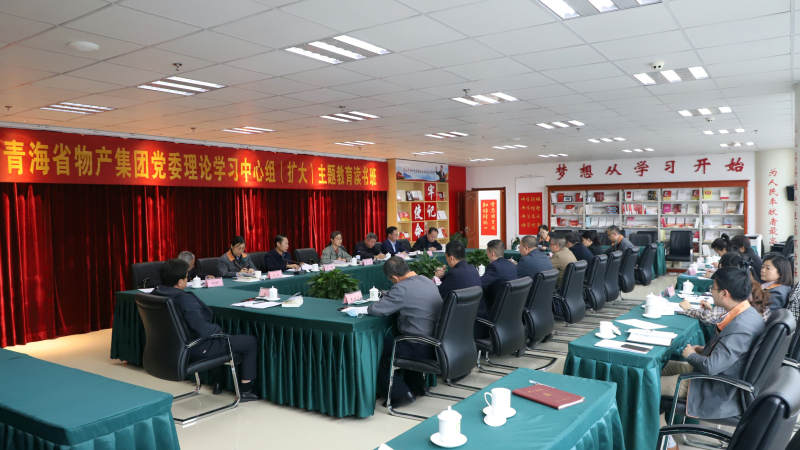 球盟会·qmh(中国)-官方网站