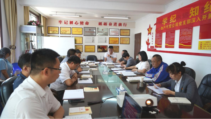 球盟会·qmh(中国)-官方网站