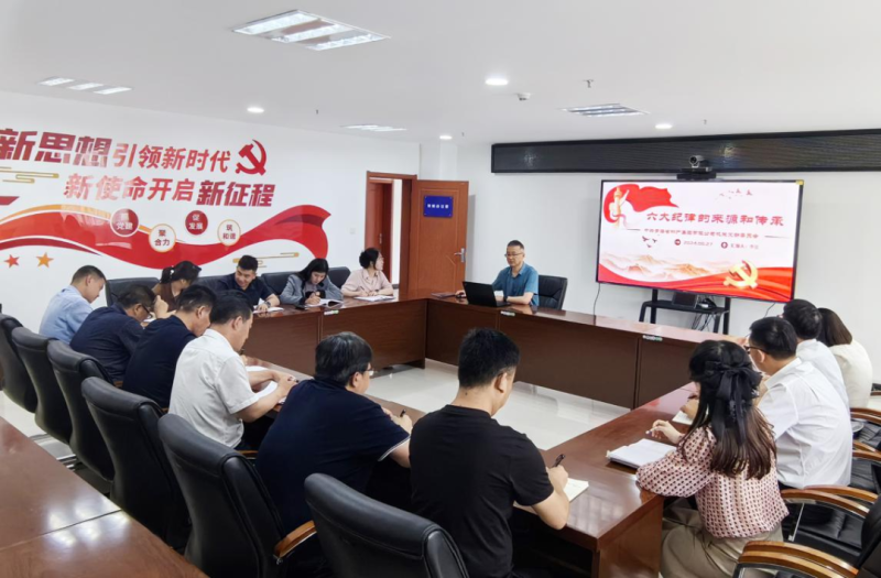 集团机关党支部发展庆祝建党103周年活动