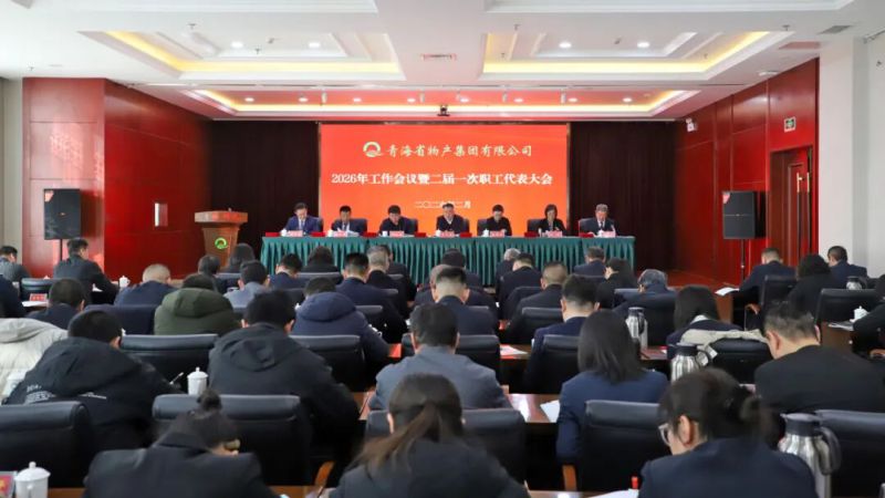 球盟会·qmh(中国)-官方网站