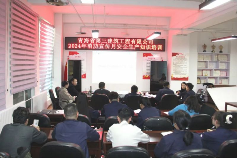 球盟会·qmh(中国)-官方网站