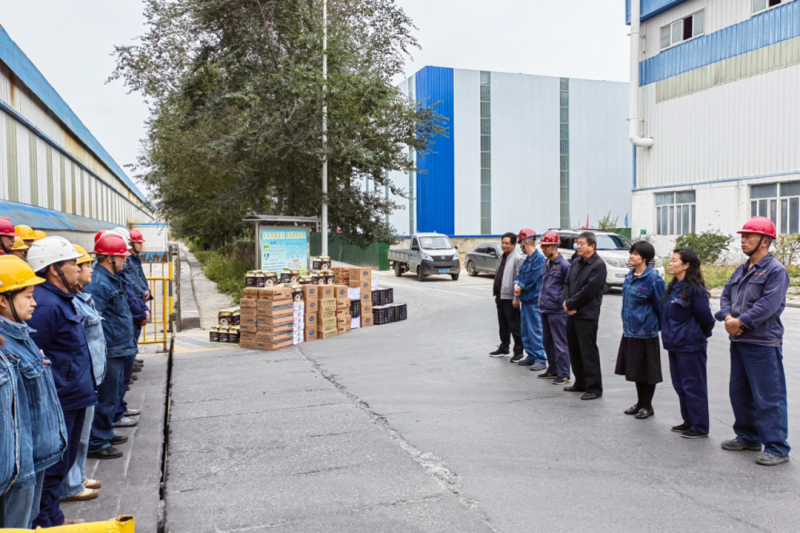 殷殷关切显真情 浓浓关切暖人心&mdash;&mdash;集团辅导深刻基层一线关切慰问干部职工