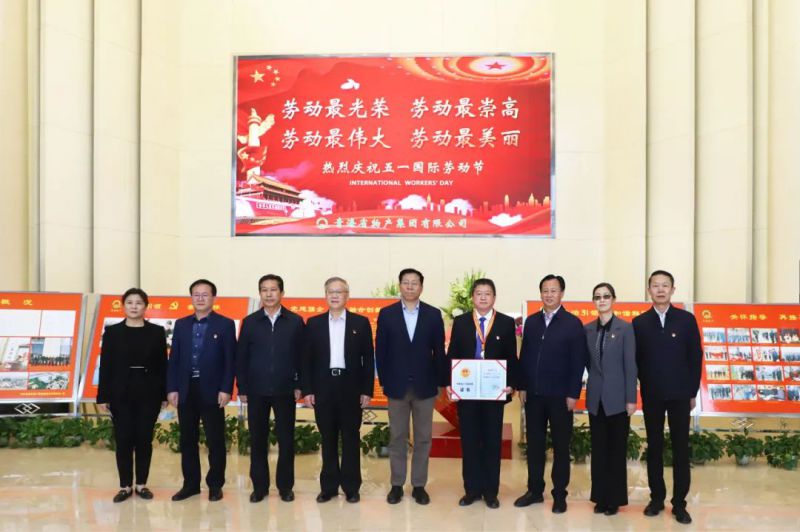 球盟会·qmh(中国)-官方网站