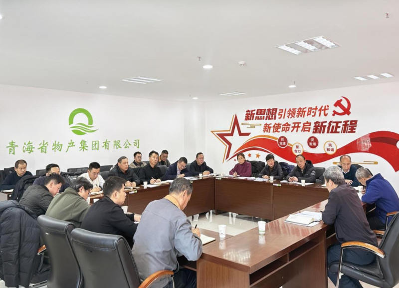 球盟会·qmh(中国)-官方网站