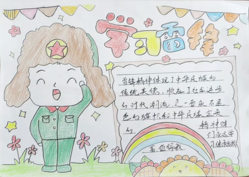 球盟会·qmh(中国)-官方网站