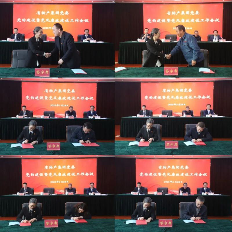 球盟会·qmh(中国)-官方网站