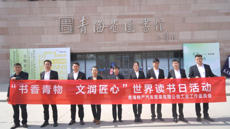 球盟会·qmh(中国)-官方网站