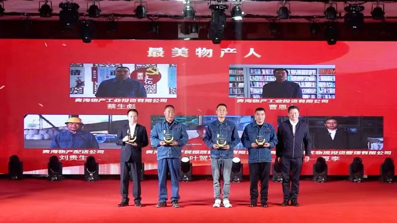 球盟会·qmh(中国)-官方网站