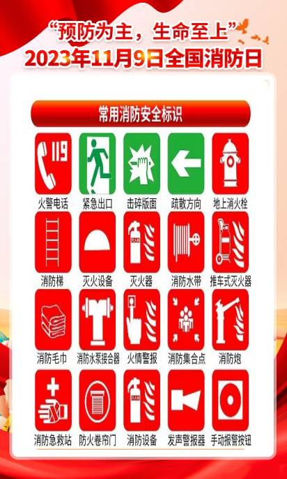 球盟会·qmh(中国)-官方网站