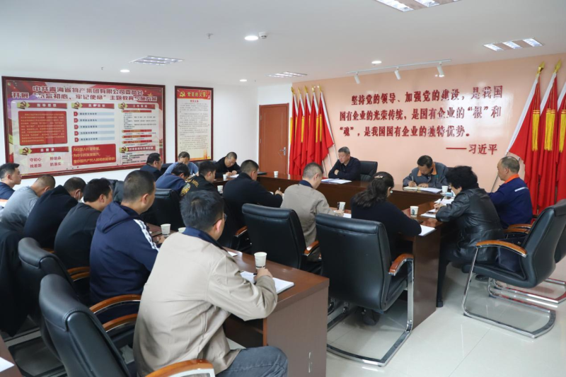 球盟会·qmh(中国)-官方网站