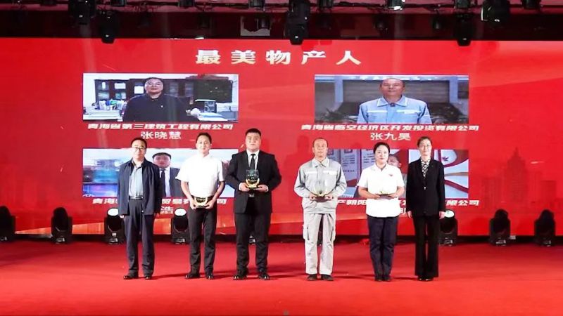 球盟会·qmh(中国)-官方网站