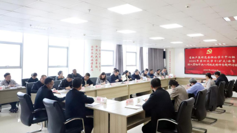 球盟会·qmh(中国)-官方网站