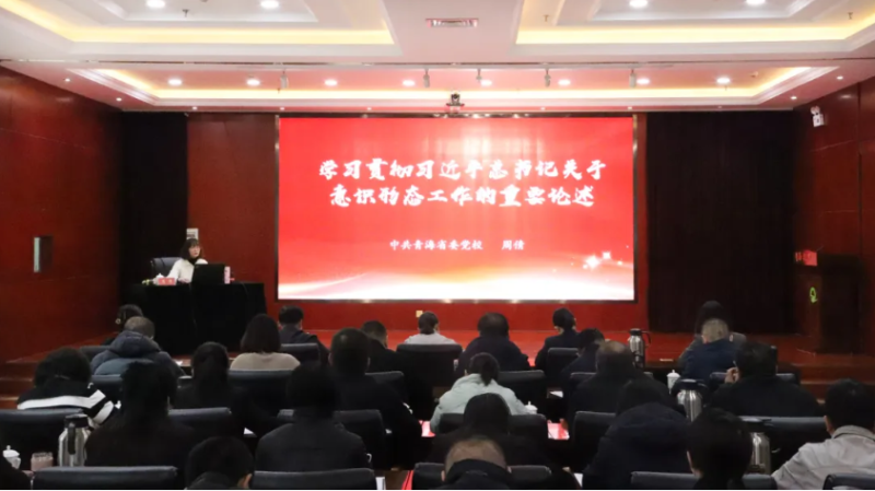 球盟会·qmh(中国)-官方网站