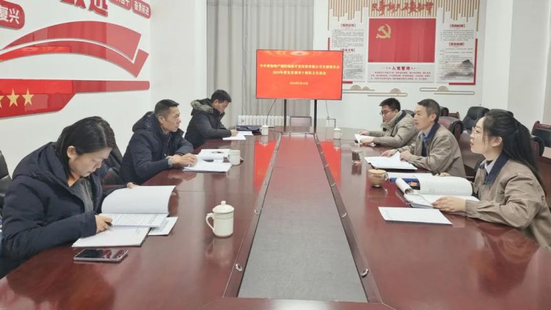 球盟会·qmh(中国)-官方网站