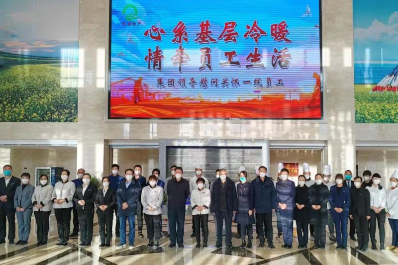 球盟会·qmh(中国)-官方网站