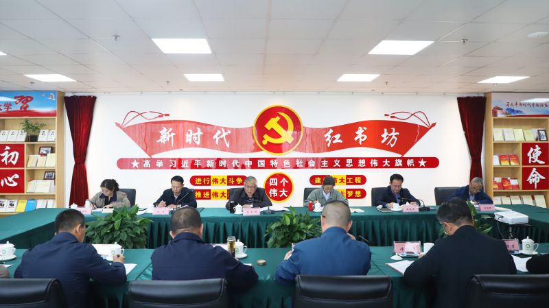 球盟会·qmh(中国)-官方网站