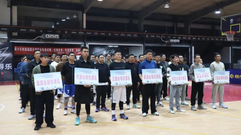 球盟会·qmh(中国)-官方网站