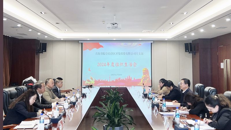 球盟会·qmh(中国)-官方网站