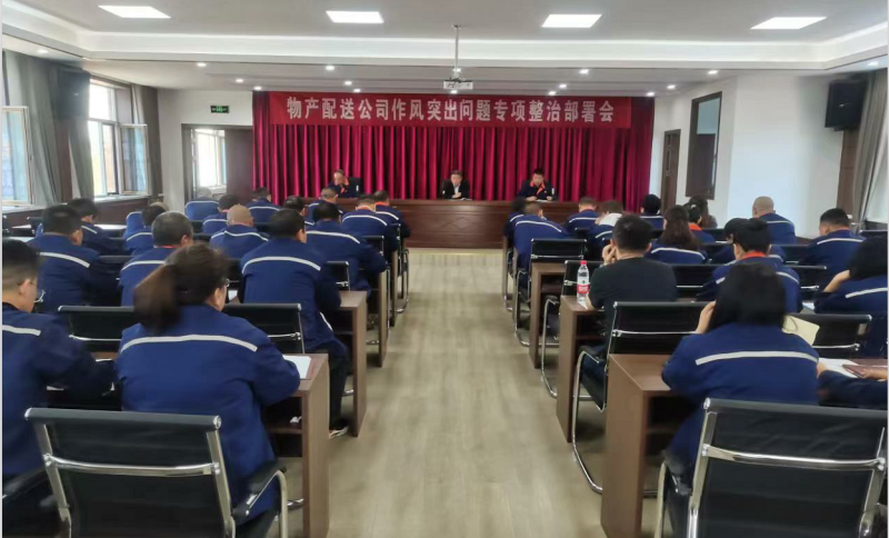 球盟会·qmh(中国)-官方网站