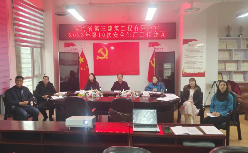 球盟会·qmh(中国)-官方网站