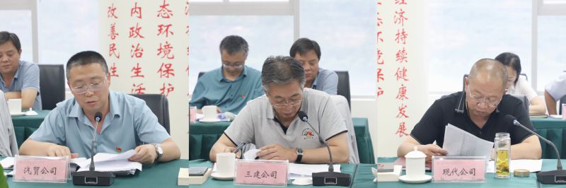 球盟会·qmh(中国)-官方网站