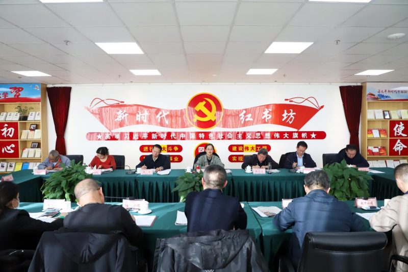 省QMH官网集团党委召开2024年度理论进建中心组第一次进建（扩大）会专题进建省委十四届五次全会心灵